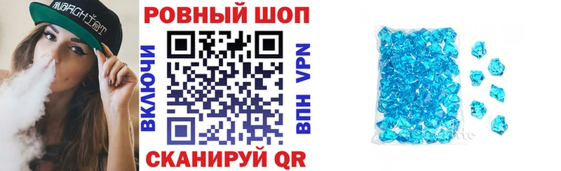 Где купить наркоту Болохово Кокаин  АМФ  Бутират  ГАШИШ  Мефедрон  Alpha PVP 