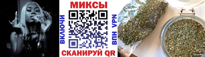 закладка  Болохово  БУТИРАТ BDO 