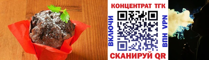 Canna-Cookies марихуана  Болохово 