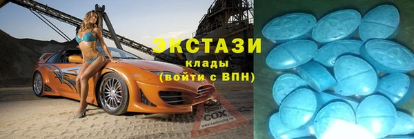 гидра Абинск