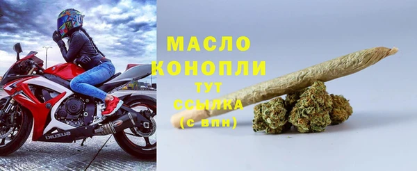 кокаин Абаза