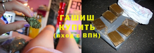 ПСИЛОЦИБИНОВЫЕ ГРИБЫ Покров