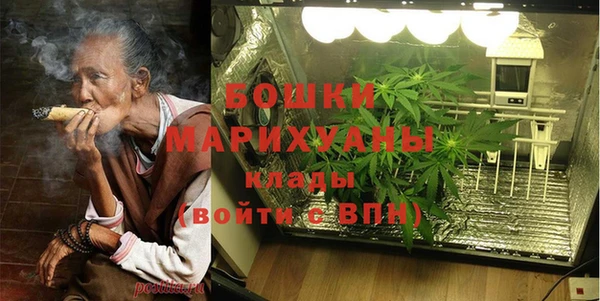 ALPHA-PVP Абдулино