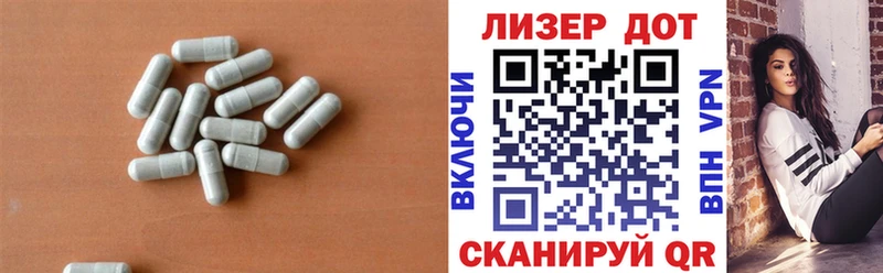 ЛСД экстази ecstasy  площадка какой сайт  Болохово  купить  сайты 
